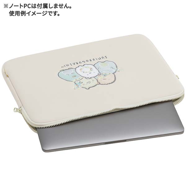 角落生物 電腦袋 (2023 A款)