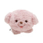 鬆弛熊 市集小狗 | 鬆弛熊市集主題 | Rilakkuma Store限定 |