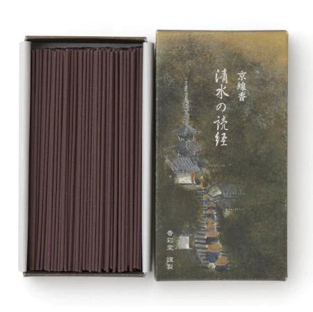 京之音色 清水之讀經